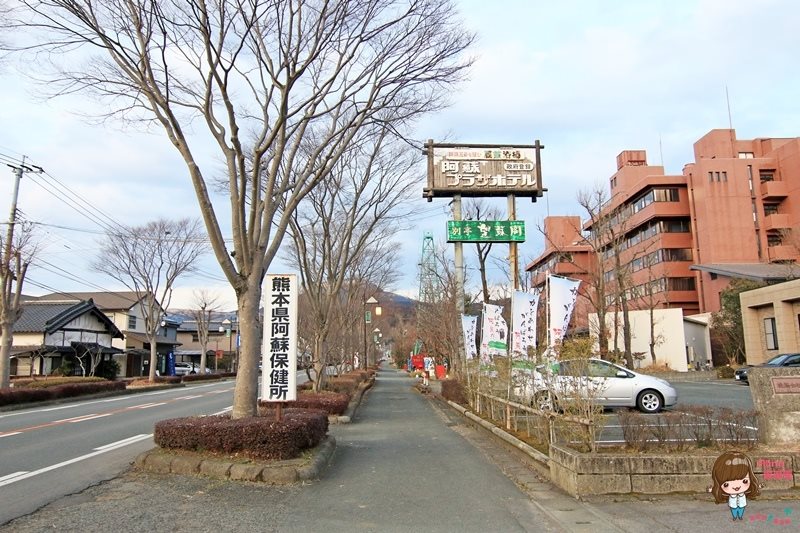 【九州熊本飯店】阿蘇廣場飯店 Aso Plaza Hotel 露天溫泉風呂 @Alina 愛琳娜