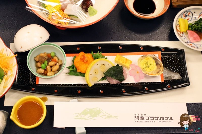 【九州熊本飯店】阿蘇廣場飯店 Aso Plaza Hotel 露天溫泉風呂 @Alina 愛琳娜