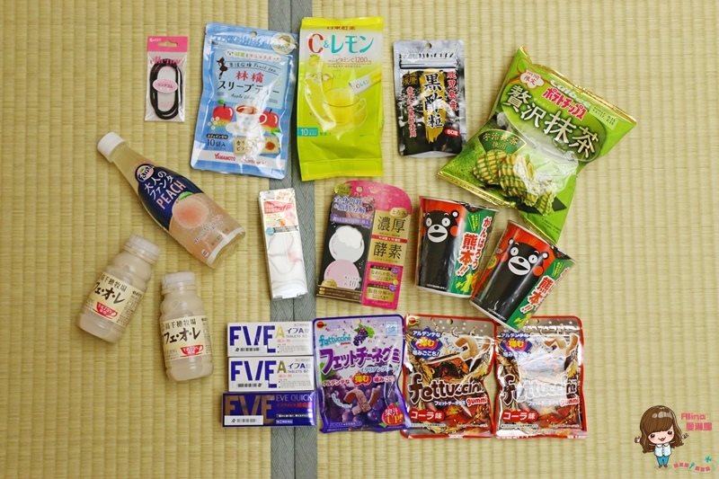 【九州熊本飯店】阿蘇廣場飯店 Aso Plaza Hotel 露天溫泉風呂 @Alina 愛琳娜