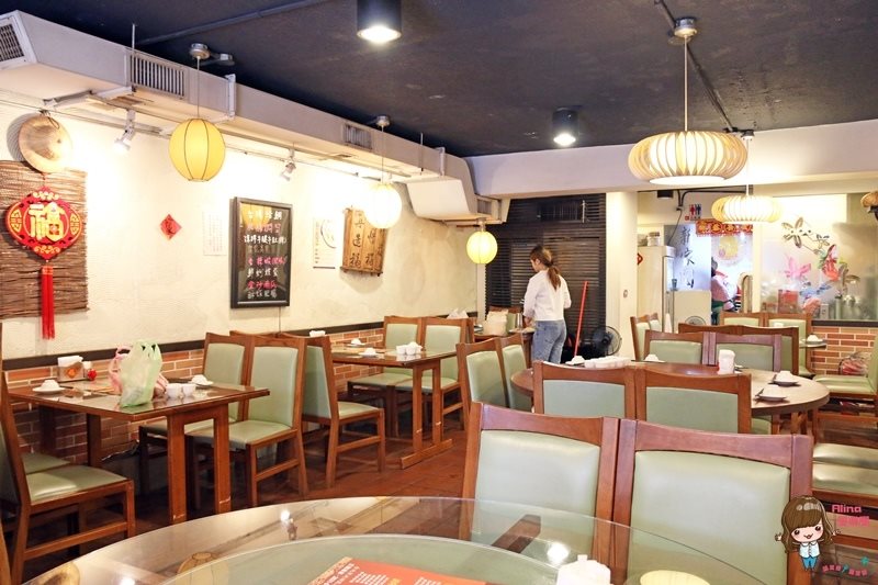 【台北食記】新家圓客家川菜小館,推薦菜:筍香封肉XO彩椒雞柳 @Alina 愛琳娜 【台北食記】新家圓客家川菜小館,推薦菜:筍香封肉XO彩椒雞柳 @Alina 愛琳娜