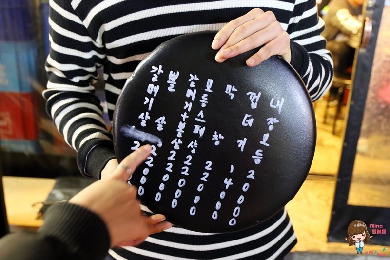 【首爾美食】將軍府烤肉|在地人愛吃平價烤肉店,喜歡豬橫隔膜 @Alina 愛琳娜 將軍府烤肉