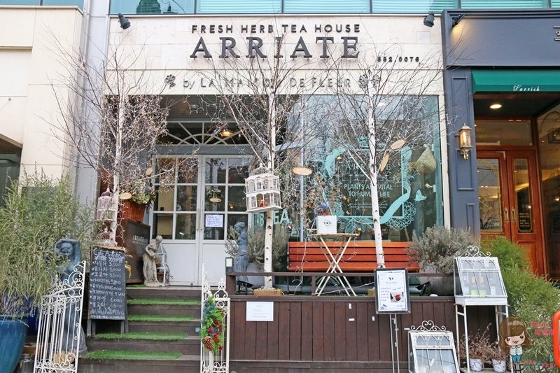 【首爾咖啡館】ARRIATE Cafe 江南花草咖啡館，乾燥花夢幻芬芳香 @Alina 愛琳娜
