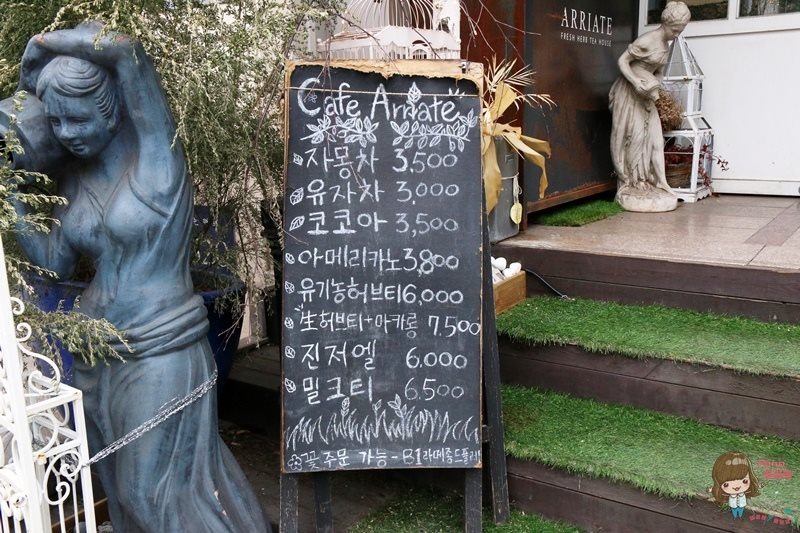 【首爾咖啡館】ARRIATE Cafe 江南花草咖啡館，乾燥花夢幻芬芳香 @Alina 愛琳娜