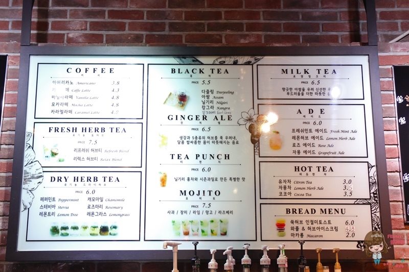 【首爾咖啡館】ARRIATE Cafe 江南花草咖啡館，乾燥花夢幻芬芳香 @Alina 愛琳娜