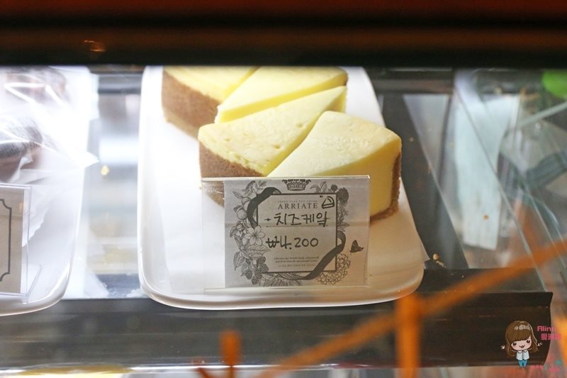 【首爾咖啡館】ARRIATE Cafe 江南花草咖啡館，乾燥花夢幻芬芳香 @Alina 愛琳娜