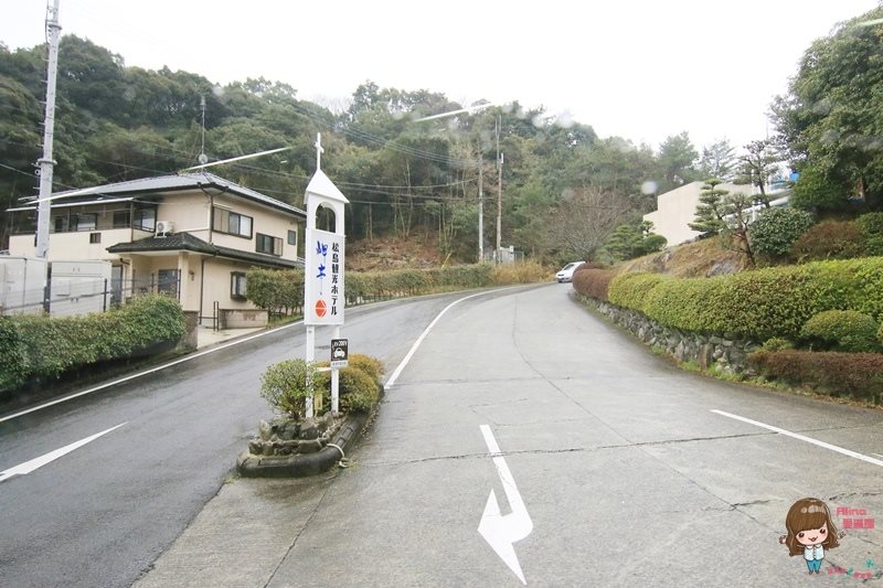 【九州熊本飯店】松島觀光飯店 ホテル岬亭,上天草溫泉風呂客房 @Alina 愛琳娜 【九州熊本飯店】松島觀光飯店 ホテル岬亭,上天草溫泉風呂客房 @Alina 愛琳娜