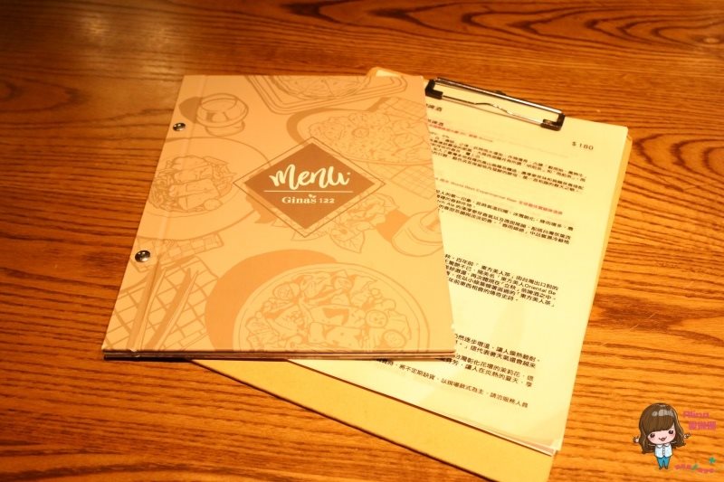 【台北食記】Ginas122 Cafe 從早坐到晚的放鬆咖啡餐酒館 @Alina 愛琳娜 【台北食記】Ginas122 Cafe 從早坐到晚的放鬆咖啡餐酒館 @Alina 愛琳娜