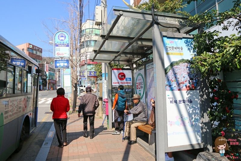 【釜山景點】甘川洞文化村-公車地圖交通路線,小王子彩繪壁畫村 @Alina 愛琳娜