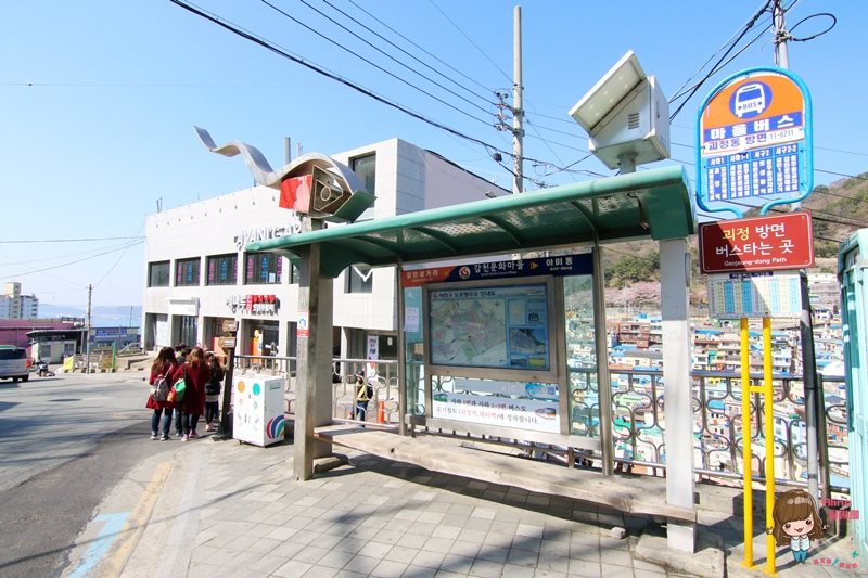 【釜山景點】甘川洞文化村-公車地圖交通路線,小王子彩繪壁畫村 @Alina 愛琳娜
