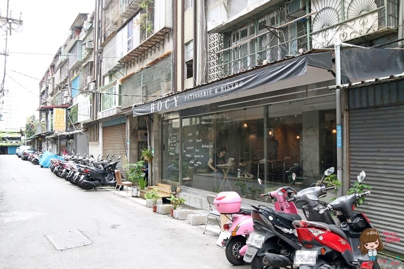 【台北食記】寶希甜點好食光 BOCY Patisserie Bistro 南港咖啡館 @Alina 愛琳娜