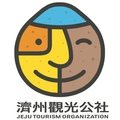 【濟州島飯店】濟州市 濟州島海藍麗景酒店 平價又舒適的海景飯店 @Alina 愛琳娜 濟州觀光公社