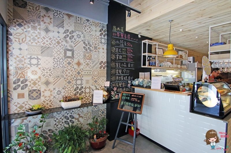 【新北食記】羅丹薩咖啡新店中正店｜經典早午餐健康豐富 @Alina 愛琳娜