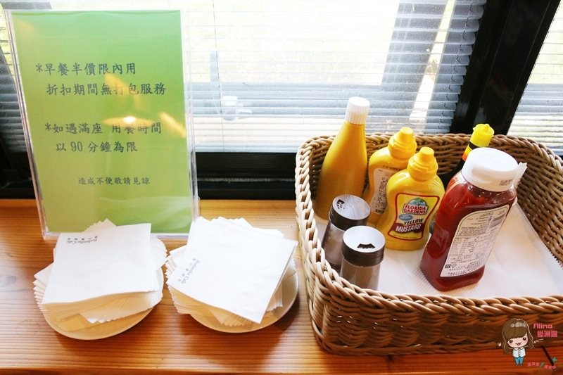 【新北食記】羅丹薩咖啡新店中正店|經典早午餐健康豐富 @Alina 愛琳娜 【新北食記】羅丹薩咖啡新店中正店|經典早午餐健康豐富 @Alina 愛琳娜