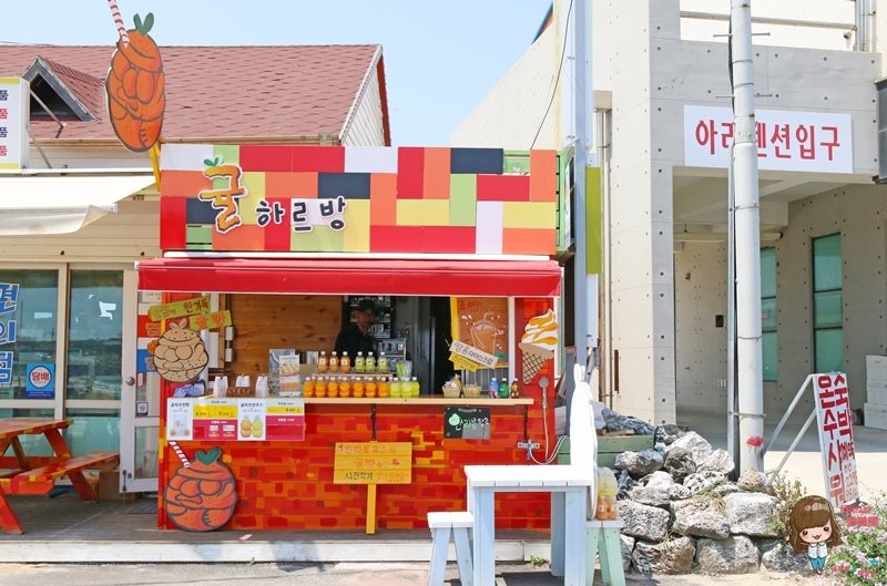 【濟州島美食】濟州爺爺橘子汁 牛島店，在海邊享受濟州橘子汁 @Alina 愛琳娜