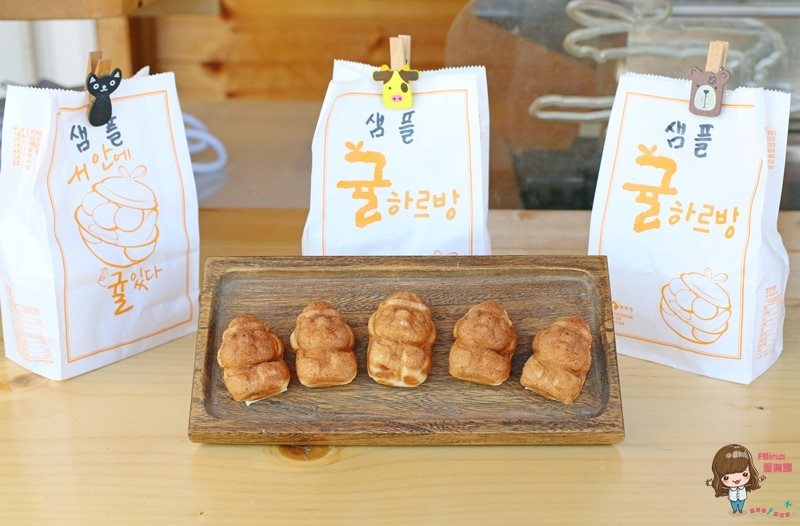 【濟州島美食】濟州爺爺橘子汁 牛島店,在海邊享受濟州橘子汁 @Alina 愛琳娜 【濟州島美食】濟州爺爺橘子汁 牛島店,在海邊享受濟州橘子汁 @Alina 愛琳娜