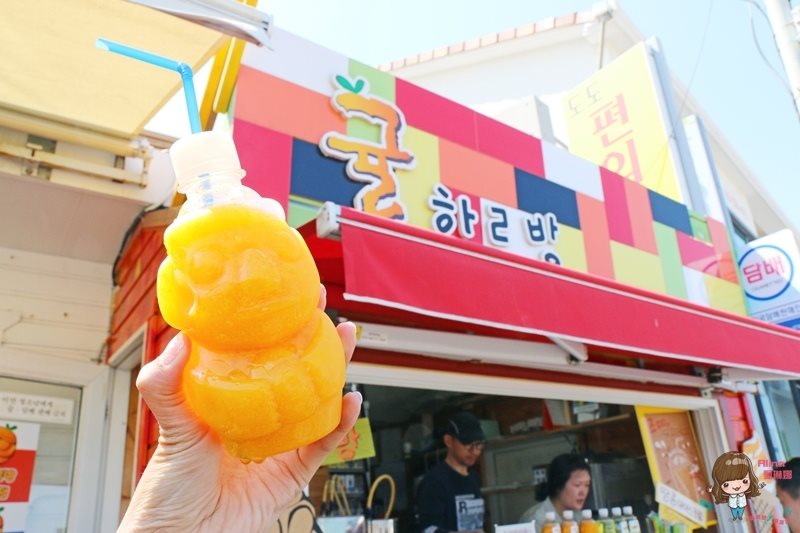 【濟州島美食】濟州爺爺橘子汁 牛島店，在海邊享受濟州橘子汁 @Alina 愛琳娜