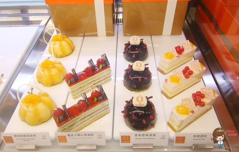【台北住宿】歐華酒店 The Riviera Hotel 法式浪漫飯店豪華套房 @Alina 愛琳娜 【台北住宿】歐華酒店 The Riviera Hotel 法式浪漫飯店豪華套房 @Alina 愛琳娜