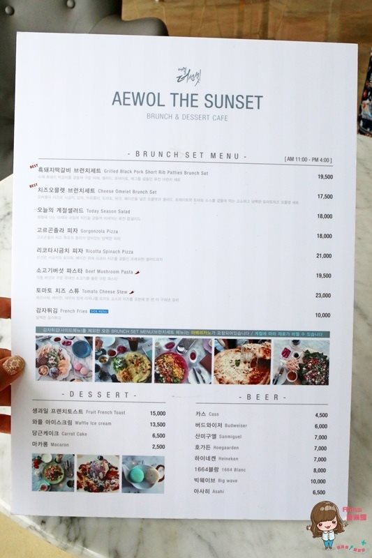 【濟州島美食】涯月日落咖啡館 AEWOL THE SUNSET 粉紅貴婦風 @Alina 愛琳娜 【濟州島美食】涯月日落咖啡館 AEWOL THE SUNSET 粉紅貴婦風 @Alina 愛琳娜
