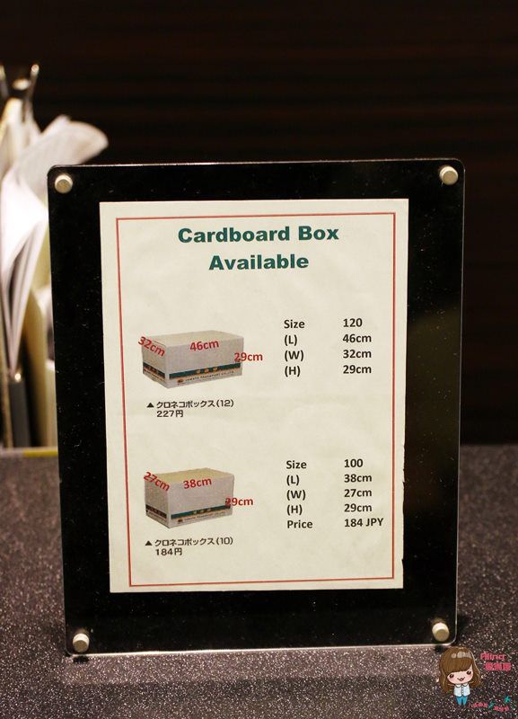 大阪難波假日酒店 Holiday Inn OSAKA NAMBA 近心齋橋道頓堀