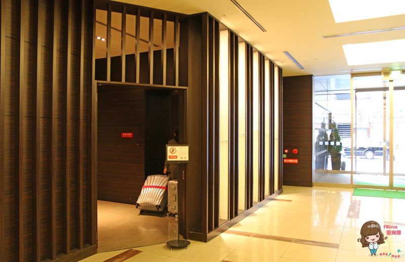 大阪難波假日酒店 Holiday Inn OSAKA NAMBA 近心齋橋道頓堀