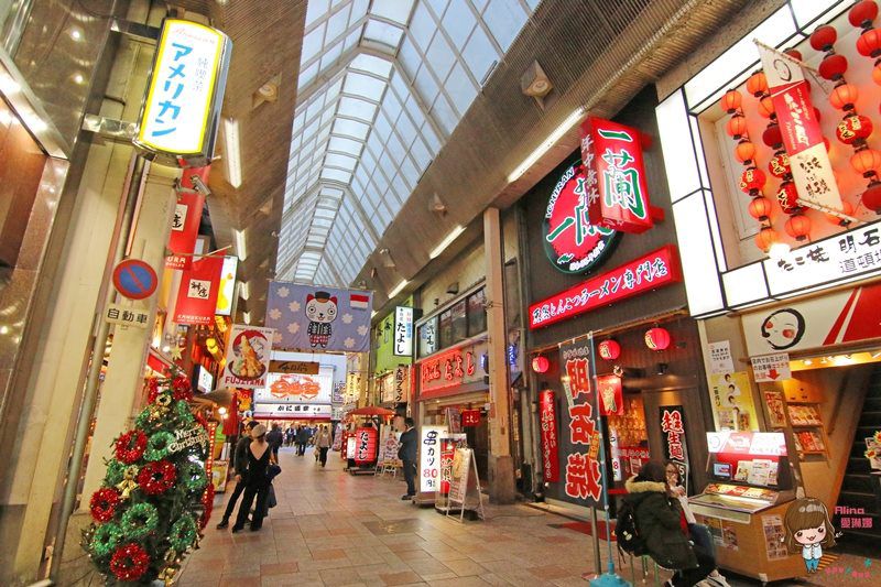 大阪住宿推薦