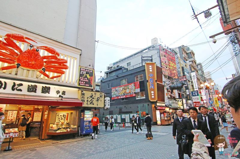 大阪蟹道樂