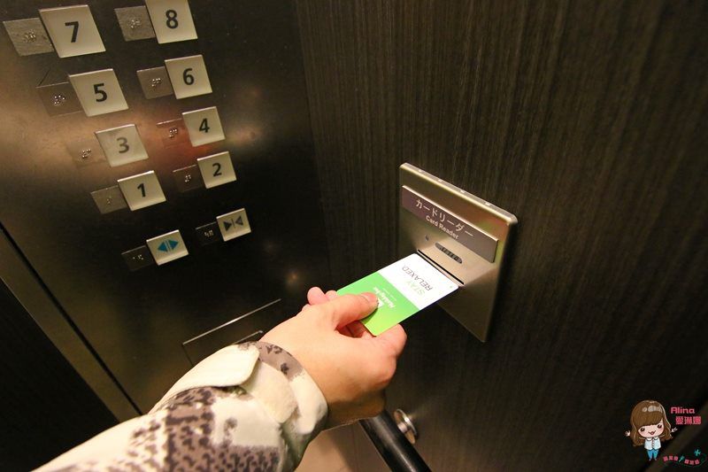 大阪難波假日酒店 Holiday Inn OSAKA NAMBA 近心齋橋道頓堀