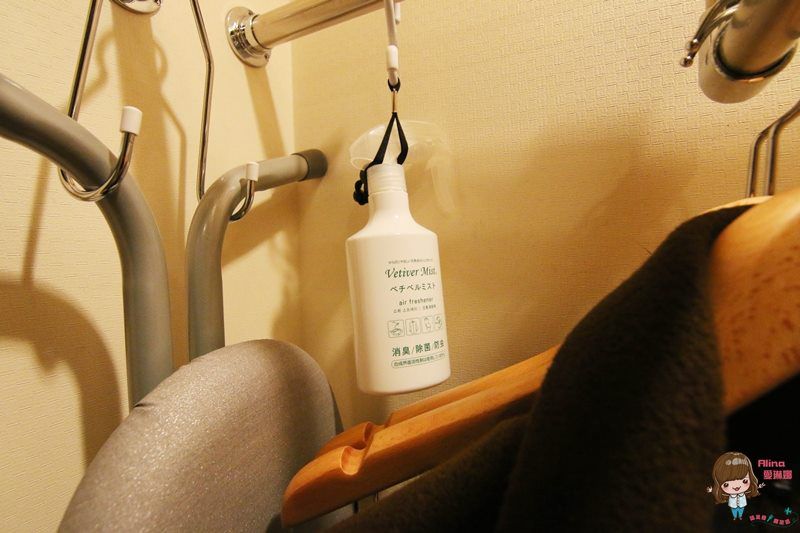 大阪難波假日酒店 Holiday Inn OSAKA NAMBA 近心齋橋道頓堀