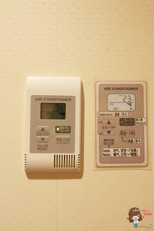 大阪難波假日酒店 Holiday Inn OSAKA NAMBA 近心齋橋道頓堀