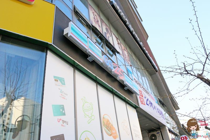 【釜山住宿】釜山宜必思大使酒店 Ibis Ambassador 西面地下街旁 @Alina 愛琳娜