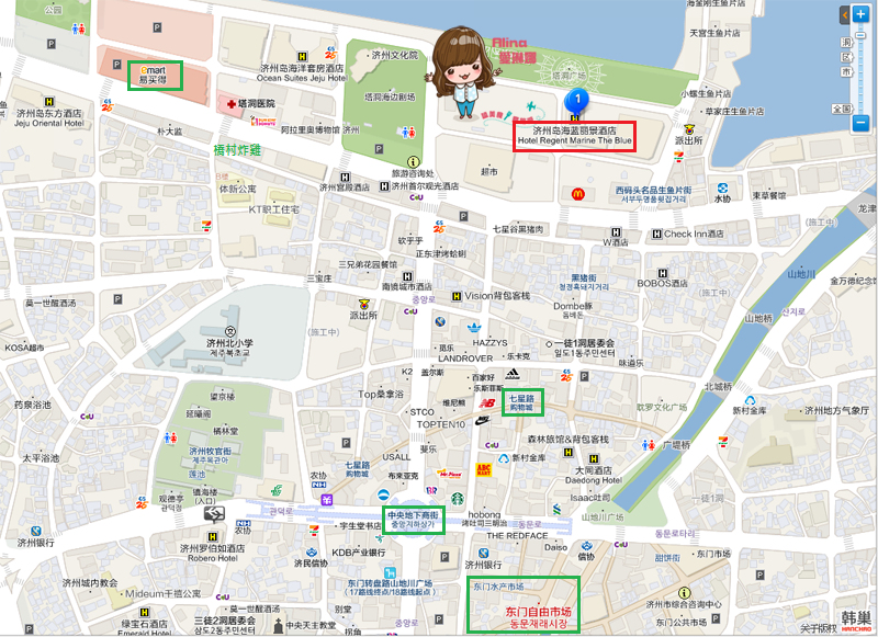 濟州海洋麗景酒店