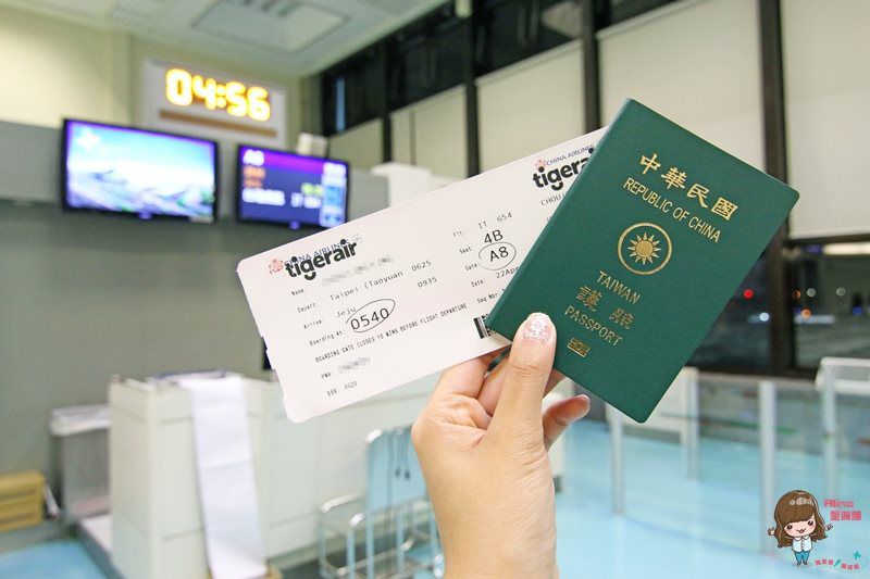 台灣虎航濟州島機票｜100分鐘直飛濟州島，早鳥機票優惠搶手 @Alina 愛琳娜