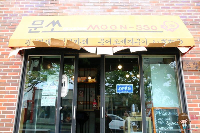 【濟州島美食】Moonsso 濟州島螃蟹咖哩飯，IG熱門打卡可愛餐廳 @Alina 愛琳娜