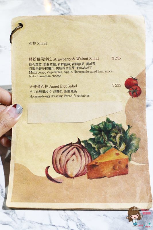 【台北美食】光一咖啡 中山老宅復古文青咖啡館，推薦蜂巢米鬆餅 @Alina 愛琳娜