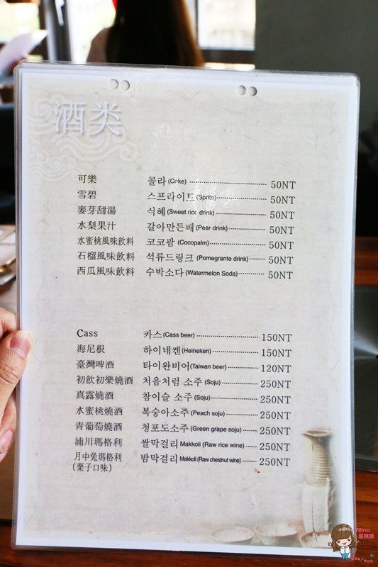 【台北美食】Meat Love 韓式燒肉餐廳，橡木炭直火烤秘醬牛小排 @Alina 愛琳娜