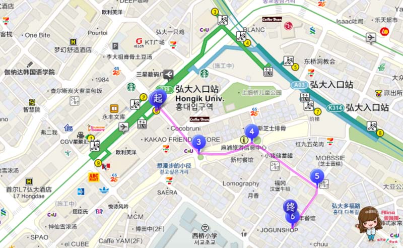 【首爾美食】弘大 少年餐館 醬蝦飯定食-少年食堂平價醃漬醬油蝦 @Alina 愛琳娜 【首爾美食】弘大 少年餐館 醬蝦飯定食-少年食堂平價醃漬醬油蝦 @Alina 愛琳娜