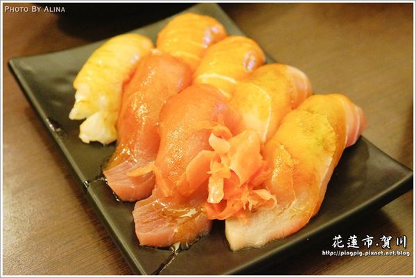 【花蓮食記】賀川壽司屋｜新鮮又大顆的生魚片握壽司 @Alina 愛琳娜
