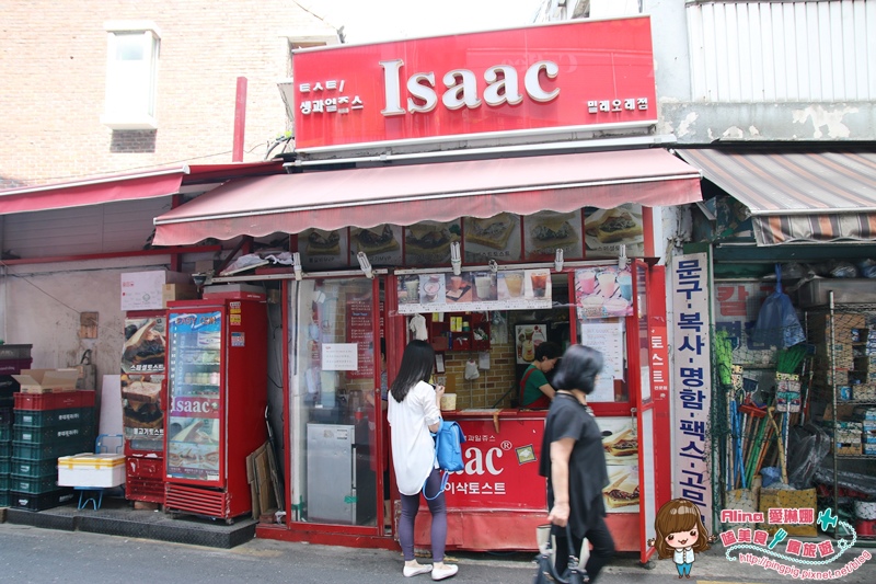 【首爾美食】Isaac東大門店｜韓國烤吐司三明治當早餐,24小時營業 @Alina 愛琳娜