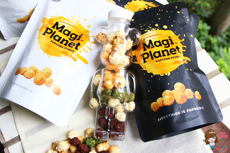 【網購美食】Magi Planet 星球工坊 創意爆米花，甜鹹多口味 @Alina 愛琳娜