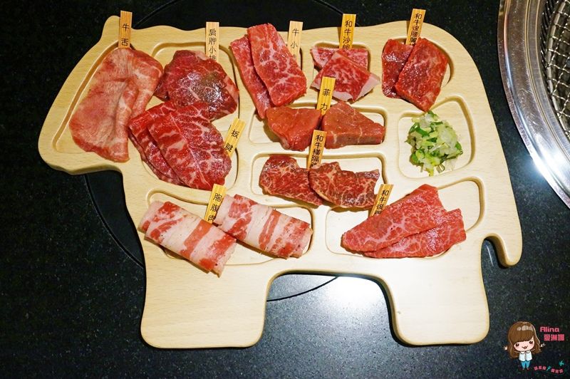 【台北美食】京東洋食燒烤｜松江南京京東全牛燒肉專賣店 @Alina 愛琳娜