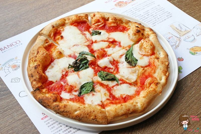 【台北美食】松山 BANCO 棒可Pizza 正宗拿坡里窯烤披薩 @Alina 愛琳娜