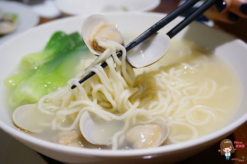 【台北美食】喜相逢麵館-招牌黃魚煨麵.雞湯蚌麵,改私廚前最後一訪 @Alina 愛琳娜