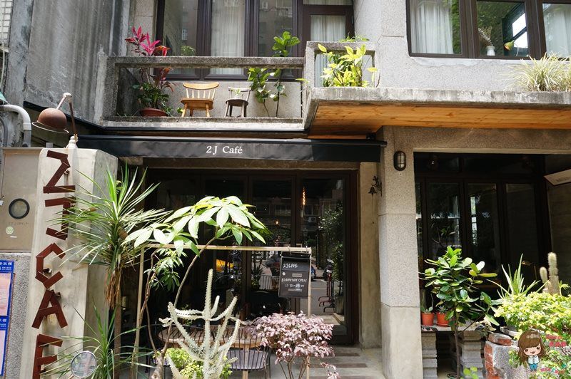 2J CAFE 韓式咖啡館 複合式餐酒館|老宅工業風環境 @Alina 愛琳娜 2J CAFE 韓式咖啡館 複合式餐酒館|老宅工業風環境 @Alina 愛琳娜