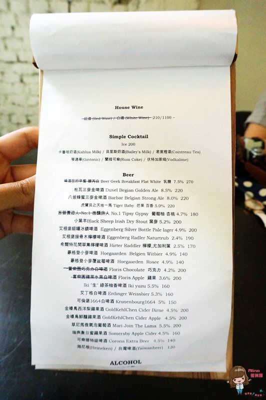 2J CAFE 韓式咖啡館 複合式餐酒館|老宅工業風環境 @Alina 愛琳娜 2J CAFE 韓式咖啡館 複合式餐酒館|老宅工業風環境 @Alina 愛琳娜