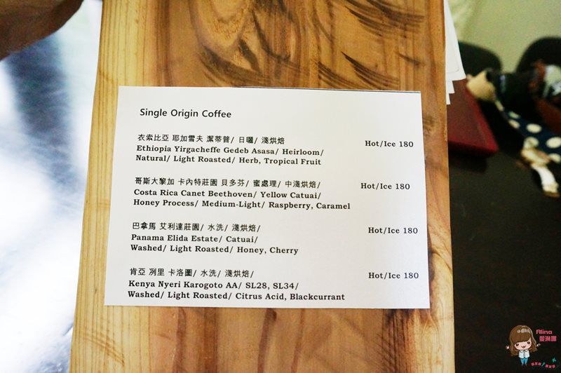 2J CAFE 韓式咖啡館 複合式餐酒館|老宅工業風環境 @Alina 愛琳娜 2J CAFE 韓式咖啡館 複合式餐酒館|老宅工業風環境 @Alina 愛琳娜