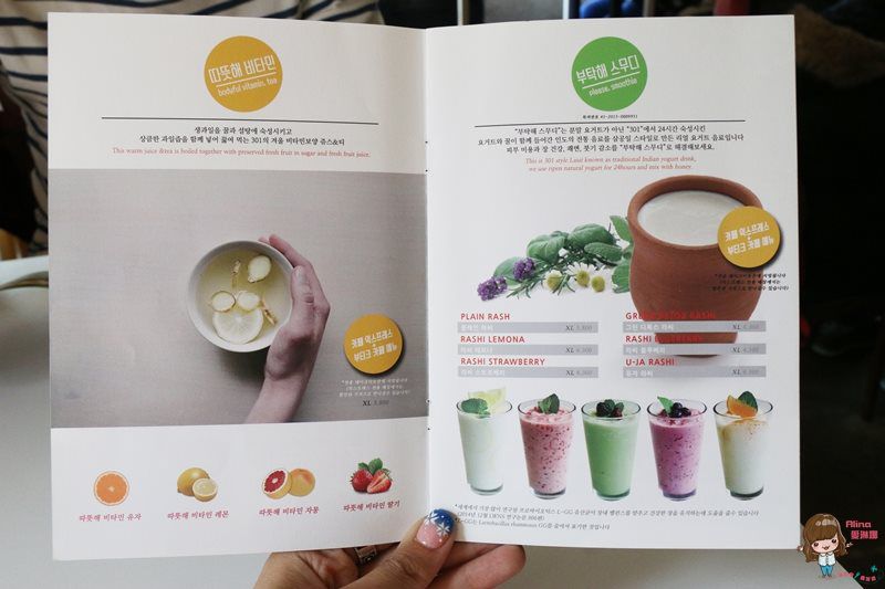 【釜山美食】Cafe 301 可愛咖啡館草莓鬆餅,慶星釜星大學站旁 @Alina 愛琳娜 【釜山美食】Cafe 301 可愛咖啡館草莓鬆餅,慶星釜星大學站旁 @Alina 愛琳娜