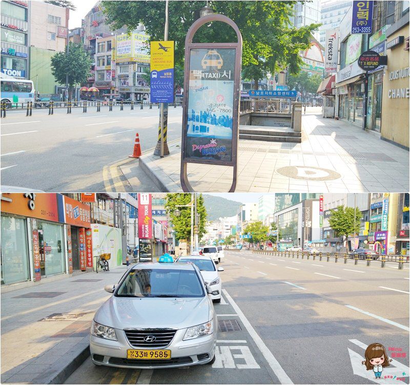 【釜山住宿】釜山亞雲樹酒店 Hotel Aventree Busan 南浦洞購物區 @Alina 愛琳娜