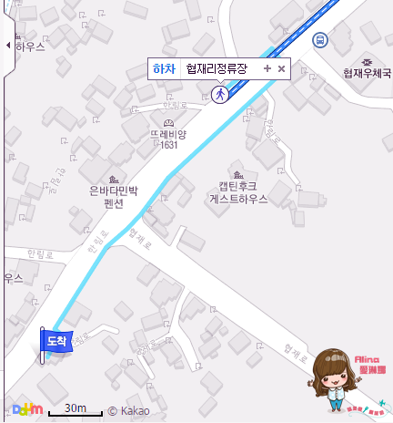 【濟州島美食】Moonsso 濟州島螃蟹咖哩飯,IG熱門打卡可愛餐廳 @Alina 愛琳娜 【濟州島美食】Moonsso 濟州島螃蟹咖哩飯,IG熱門打卡可愛餐廳 @Alina 愛琳娜