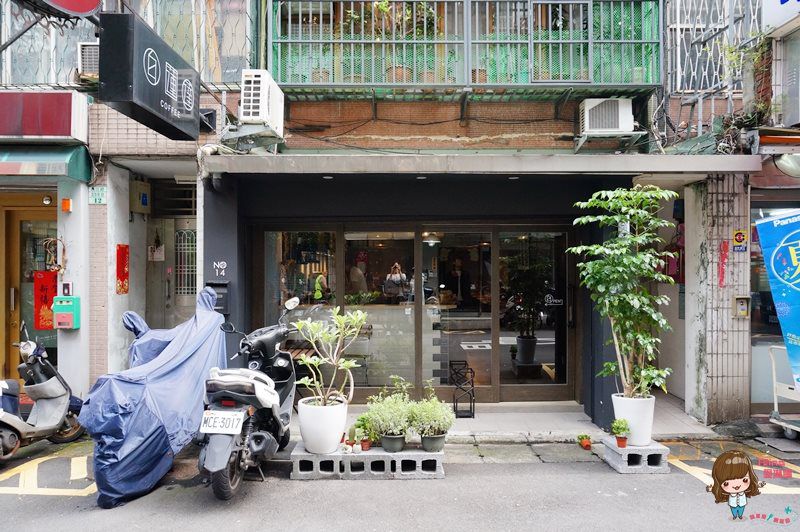 【台北食記】白蓮達 Coffee 行天宮旁文青風不限時咖啡館 @Alina 愛琳娜 【台北食記】白蓮達 Coffee 行天宮旁文青風不限時咖啡館 @Alina 愛琳娜