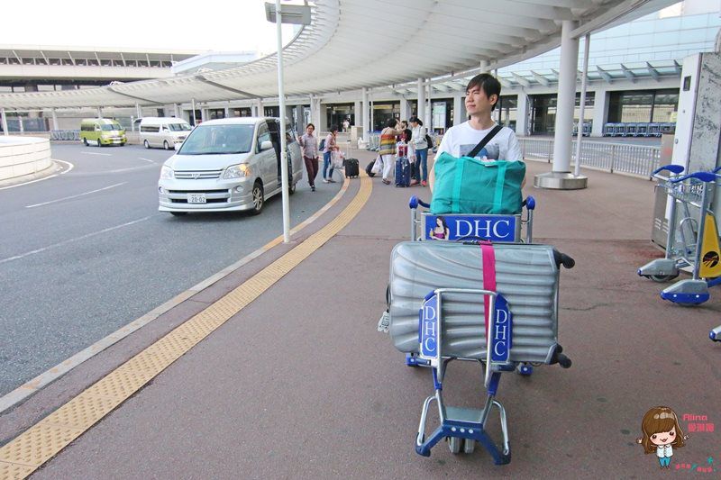 【東京交通】成田機場接送專車往返市區,省時省力好方便 @Alina 愛琳娜 【東京交通】成田機場接送專車往返市區,省時省力好方便 @Alina 愛琳娜